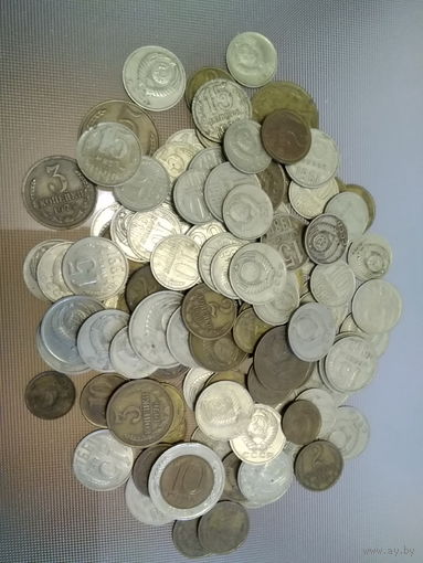 Монеты СССР, 1961-1991, 110шт одним лотом