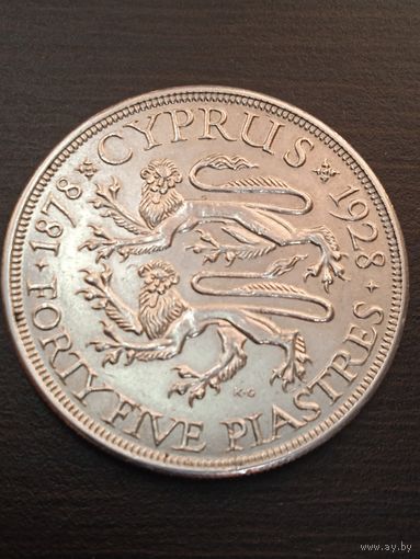 Британский Кипр 45 пиастров 1928 г. (Георг V) 50 лет Британского правления, серебро,AU/UNC, нечастая!
