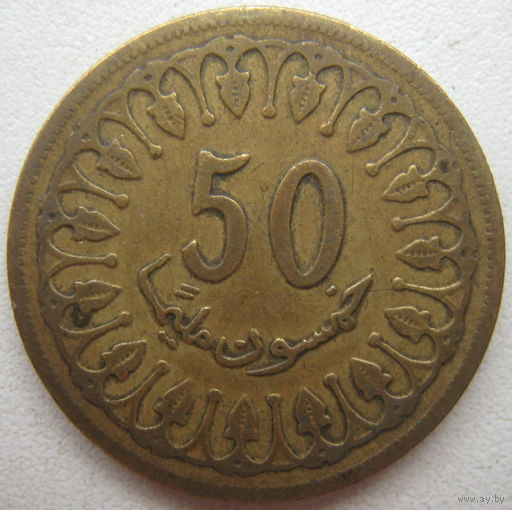 Тунис 50 миллимов 1983 г. (g)