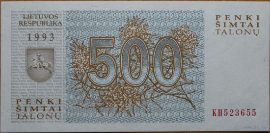 Литва 500 талонов 1993 г. Pic#45