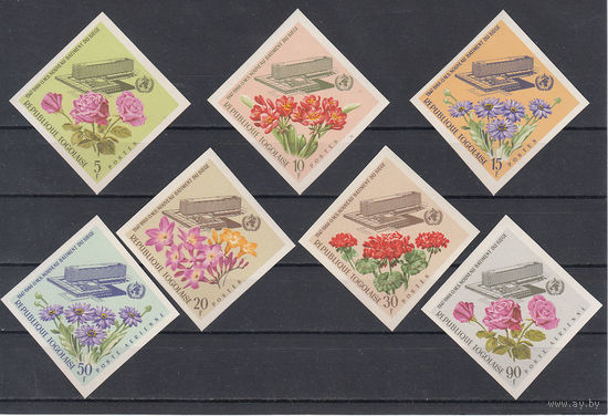 Флора, цветы. Того. 1966. Полная серия б/з. Michel N 500-506.