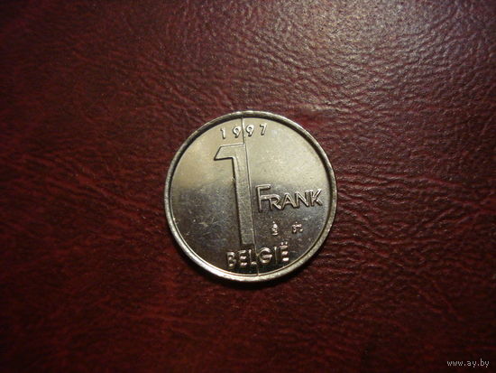 1 франк 1997 года Бельгия