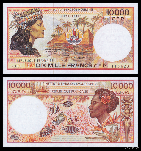 [КОПИЯ] Французские Тихоокеанские Территории 10 000 франков 1985 водяной знак