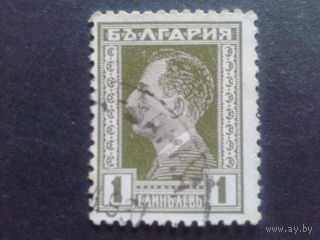 Болгария 1931 царь Борис 3
