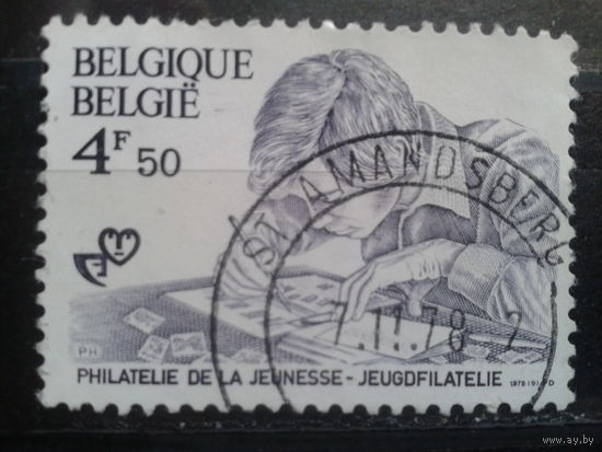 Бельгия 1978 Филателия