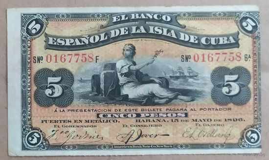 5 песо 1896 года - Куба - XF