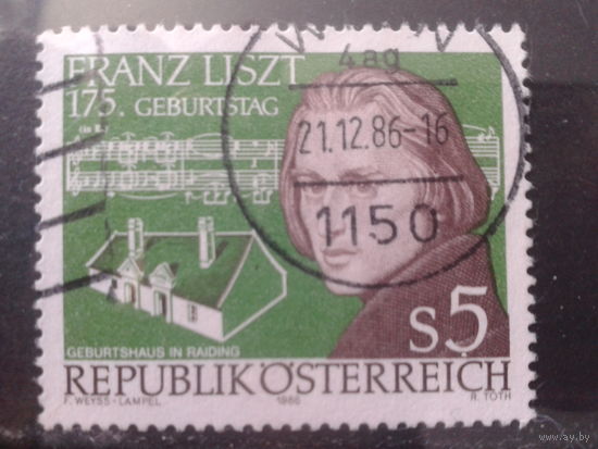 Австрия 1986 Композитор Ф. Лист