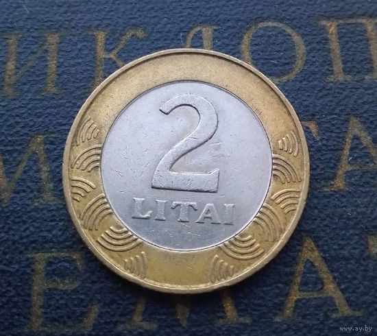 2 лита 1999 Литва #05