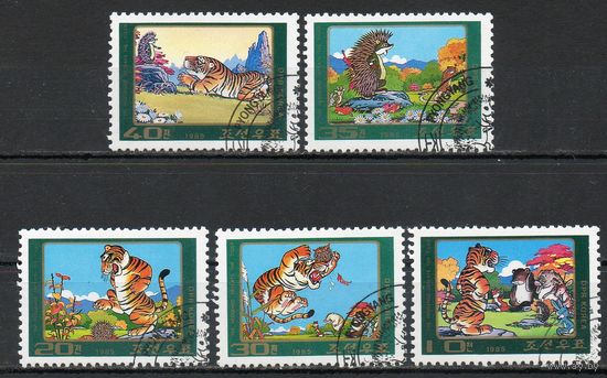 Сказка "Ёж побеждает тигра" КНДР 1985 год серия из 5 марок