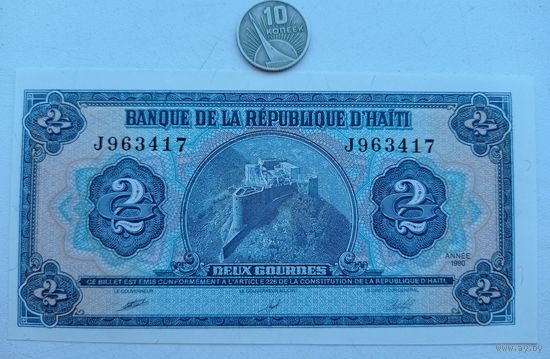 Werty71 Гаити 2 гурда 1990 UNC Банкнота