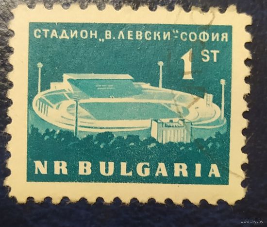 Болгария 1963 стадион.