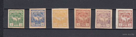 Батум. 1919. 6 марок (полная серия). Ляпин N 1-6 (55,0 е)