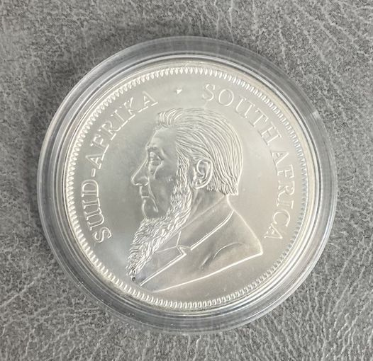 Серебряная монета ЮАР "Крюгерранд", 31,1 г чистого серебра 2023 год