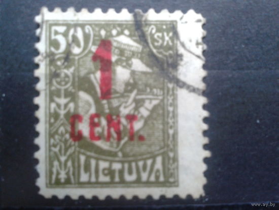 Литва, 1922, Стандарт, надпечатка, 1с на 50Sk