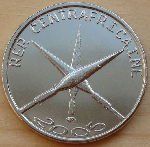 Центральная Африка. 1500 франков 2005 год  UC#200  "Копья"