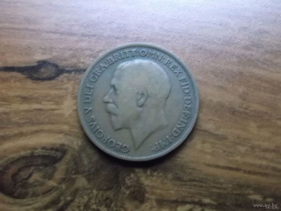 Великобритания 1 пенни 1919 (2)