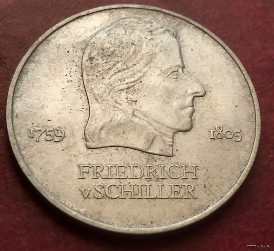 Германия - ГДР 20 марок, 1972 Фридрих фон Шиллер