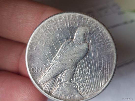 Монета США 1923 год.