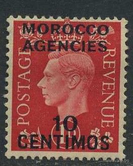 Британская почта в Марокко 10с 1937-40гг