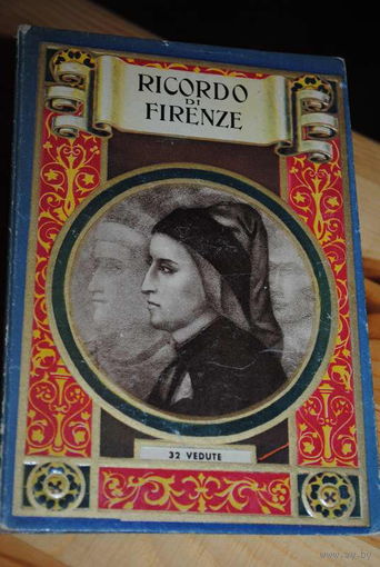 Старая карта города Флоренция-/RICORDO DI FIRENZE/-Edizioni innocenti-пр.Италия,-1930 г.