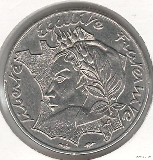 Франция 10 франков 1986 года