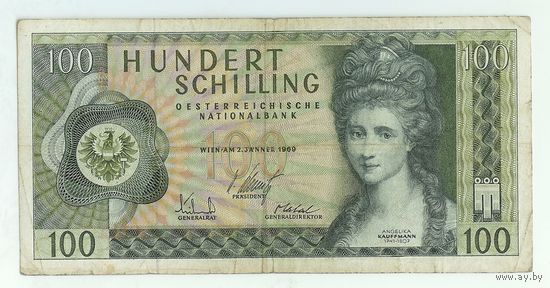 Австрия, 100 шиллингов 1969 год.