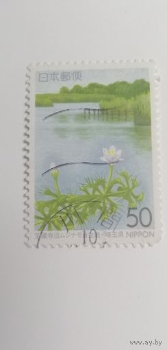 Япония 1997. Префектурные марки - Сайтама. Полная серия
