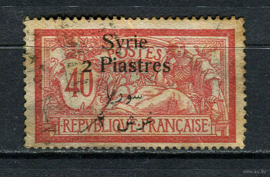 Сирия (Французский мандат) - 1924/1925 - Надпечатка Syrie 2 Piastres на 40С (на французских марках) - [Mi.240II] - 1 марка. Гашеная.  (LOT Dh21)