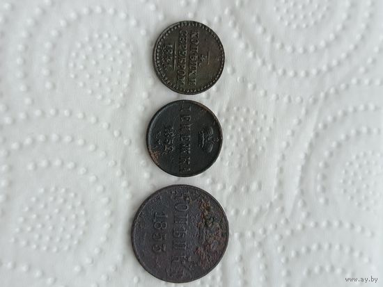 Лот монет Николая 1