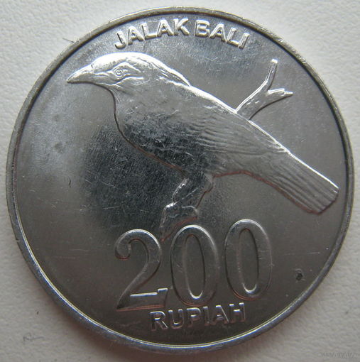 2 монеты: 100, 200 рупий Индонезия