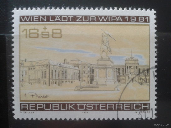 Австрия 1979 Фил. выставка WIPA 1981 Михель-3,0 евро гаш