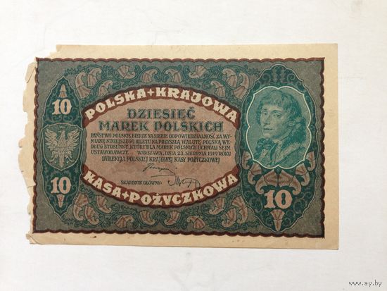 10 марок, 1919 г, Польша