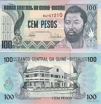 Гвинея Биссау 100 песо образца 190 года UNC p11