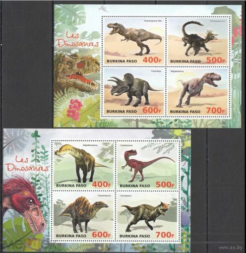Буркина Фасо динозавры палеонтология доисторическая фауна  серия блоков MNH