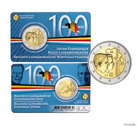 2 евро 2021 Бельгия 100 лет экономическому союзу Бельгии и Люксембурга BU Французская версия