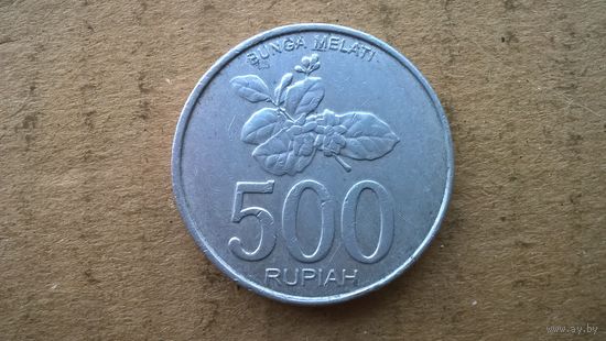 Индонезия 500 рупий, 2003г. (U-обм)