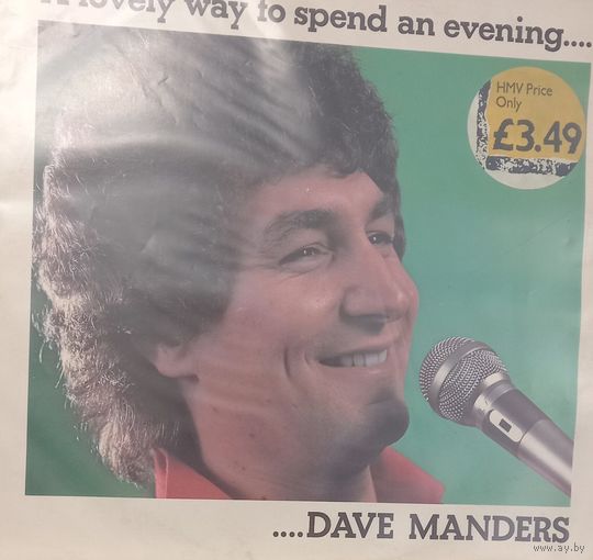 Dave Manders