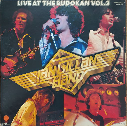 Ian Gillan Band – Live At The Budokan Vol.2 / Japan