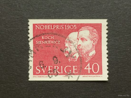 Швеция 1965.  Лауреаты Нобелевской премии 1905 года