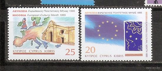 КГ Кипр 1995