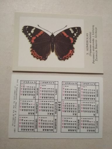 Карманный календарик. Бабочки . 1988 год
