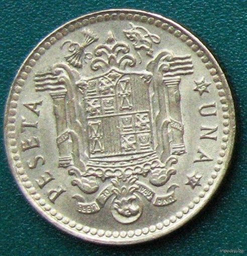 Испания, 1 песета (peseta) 1975 (в звездочке 77)