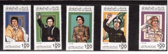 Ливия-1985(Мих.148-1485)  **   ,  Личности, Каддафи (полная серия)