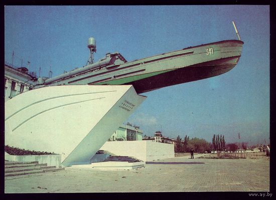 1983 год ДПМК Новороссийск Памятник героическим морякам