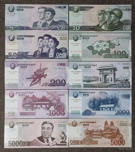 Набор банкнот КНДР 2002 (2008) - 10 шт - 100 лет Ким Ир Сену - UNC