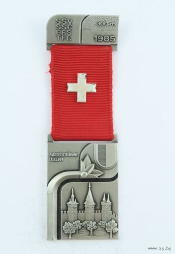Швейцария, Памятная медаль 1985 год. (М1160)
