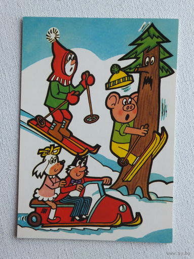 Чехословакия новогодняя открытка 1982   10х15 см