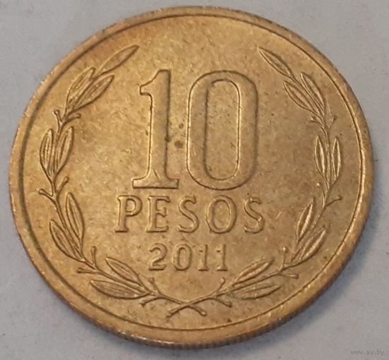 Чили 10 песо, 2011 (6-10)
