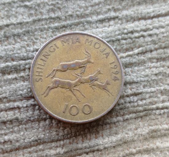 Werty71 Танзания 100 шиллингов 1994