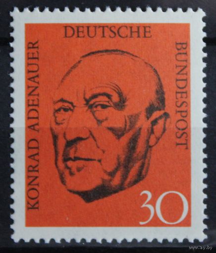 Мемориальное издание Конрада Аденауэра, Германия, 1968 год, 1 марка